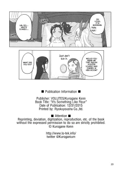 Page 20 of Komugikokananikada | It's Something Like Flour