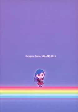 Page 21 of Komugikokananikada | It's Something Like Flour