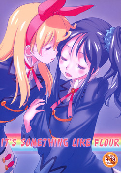 Download Komugikokananikada | It's Something Like Flour