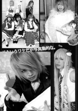 Page 17 of 何よ!アリスにだってワキと腹筋ぐらいあるわよ!