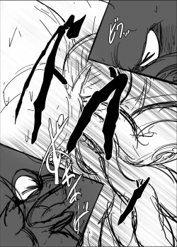 Page 18 of けろほん9 DIABOLOCAL TENTACLES!!