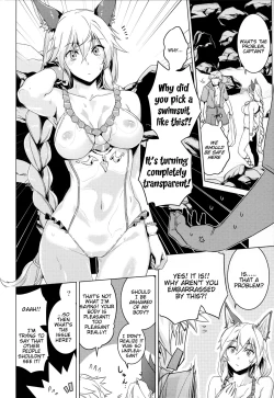 Page 7 of Hamabe de Royal Sex