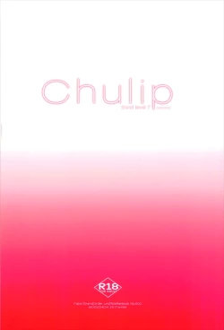 Page 22 of Chulip Bond level 7