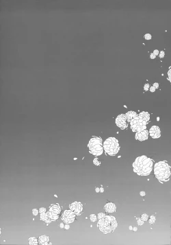 Page 33 of Koi no Kaze ni Sasowarete