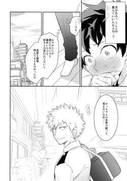 Page 37 of Grotesque