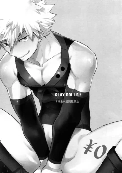 Page 2 of PLAY DOLLS