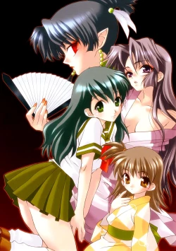 Page 4 of Yasha no Mori | Yasha Grove