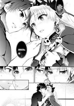 Page 15 of C9sama no Hajimete Ereshkigal no Baai | The Goddess’s First Time: The Tale of Ereshkigal
