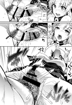 Page 18 of C9sama no Hajimete Ereshkigal no Baai | The Goddess’s First Time: The Tale of Ereshkigal