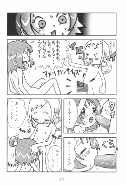 Page 28 of Lovery Angel Vol.3