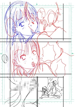 Page 22 of Tanomu to Sex Shite Kureru Boku no Yankee Onee-chan.