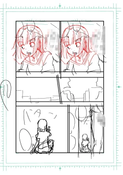 Page 23 of Tanomu to Sex Shite Kureru Boku no Yankee Onee-chan.