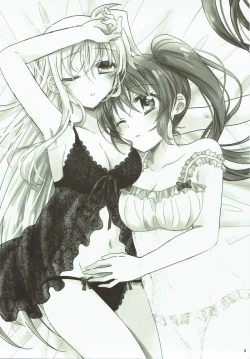 Page 2 of FANCY BABY DOLL