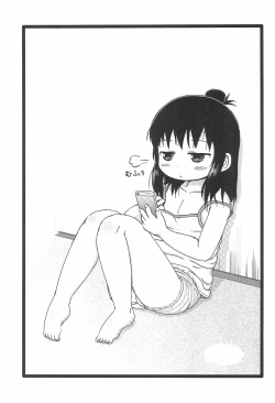 Page 3 of Zutto Issho Desu yo? | Always Together, Right?