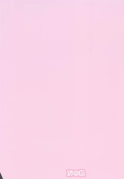 Page 22 of Asako Heya