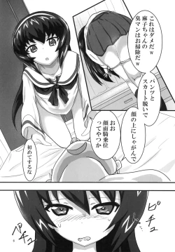 Page 8 of Asako Heya