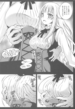 Page 5 of Princess Body Check