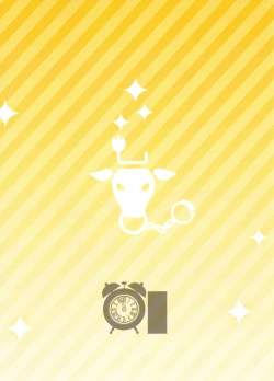 Page 18 of Jounetsu no Ehon