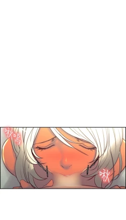 Page 196 of Domesticate the Housekeeper 调教家政妇 Ch.29~41中文