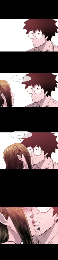 Page 101 of min xi 敏希 ch.1~4中文