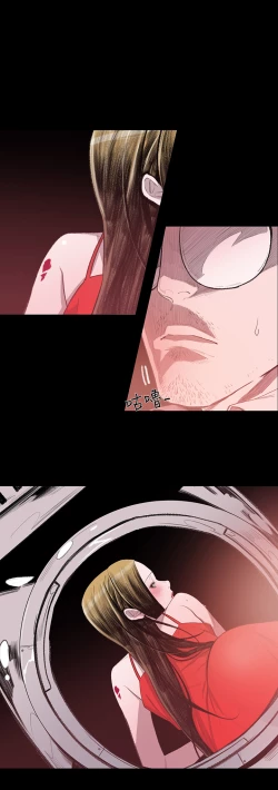 Page 115 of min xi 敏希 ch.1~4中文