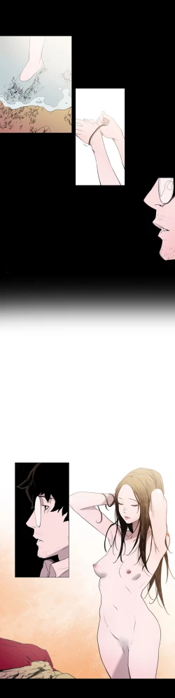 Page 26 of min xi 敏希 ch.1~4中文