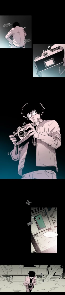 Page 51 of min xi 敏希 ch.1~4中文