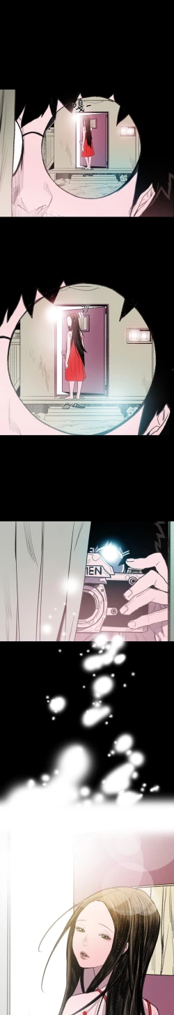 Page 73 of min xi 敏希 ch.1~4中文