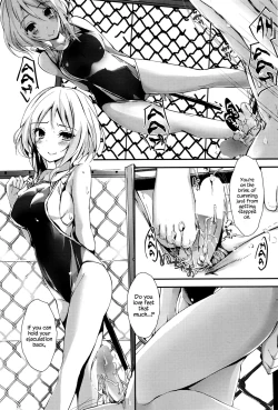 Page 18 of Megumi’s Job | Megumi no Oshigoto