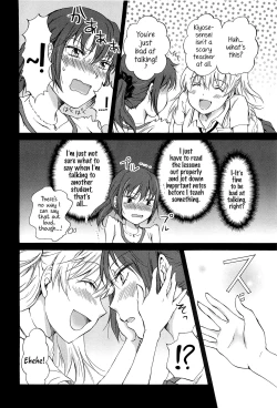 Page 6 of Kodomo no Riron | A Kid’s Theory