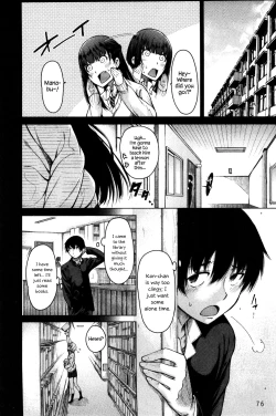 Page 78 of Osananajimi no Wagamama Sex | The Tyrant Next Door Ch. 1-3