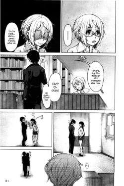 Page 83 of Osananajimi no Wagamama Sex | The Tyrant Next Door Ch. 1-3