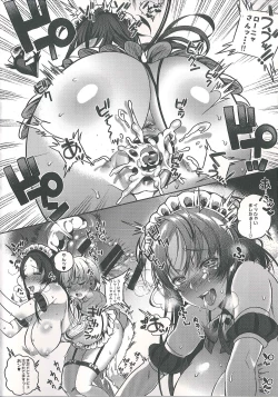 Page 24 of Motto Milk 4