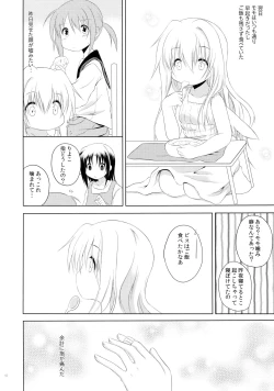 Page 42 of Mono Kuro Meitsu Soushuuhen 1