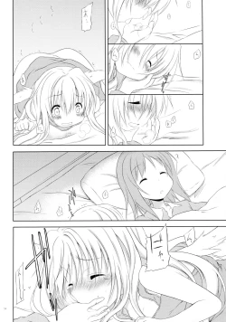 Page 54 of Mono Kuro Meitsu Soushuuhen 1