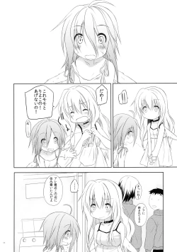 Page 64 of Mono Kuro Meitsu Soushuuhen 1