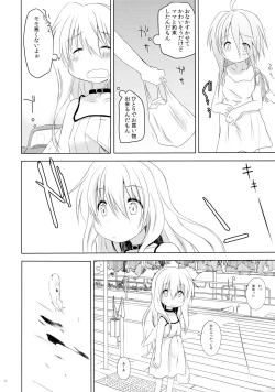 Page 66 of Mono Kuro Meitsu Soushuuhen 1