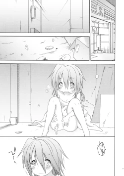 Page 83 of Mono Kuro Meitsu Soushuuhen 1