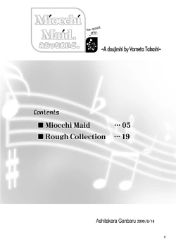 Page 4 of Miocchi Maid.