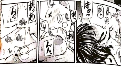 Page 12 of ONE-HURRICANE 6