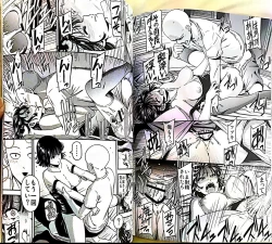 Page 14 of ONE-HURRICANE 6