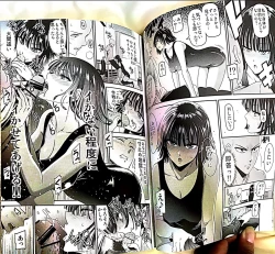 Page 6 of ONE-HURRICANE 6