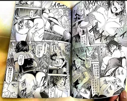 Page 9 of ONE-HURRICANE 6