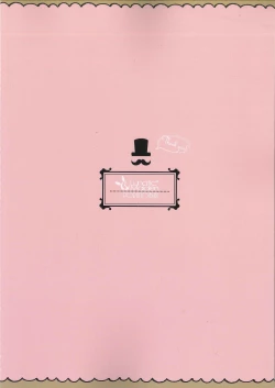 Page 28 of Motto Milk 5