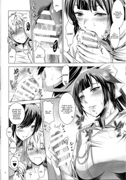 Page 7 of MOUSOU THEATER 56