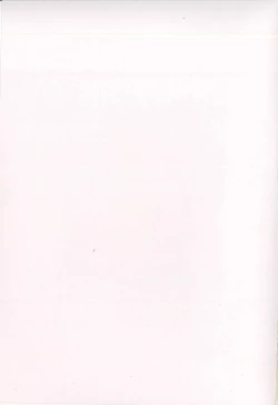 Page 27 of Kenen no Naka