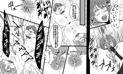 Page 6 of Furyoushoujo-tachi no Bousou Mondoumuyou no Kyousei Ryoujoku