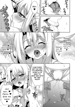 Page 10 of Illya-chan to Love Love Reijyux