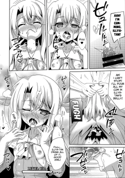 Page 17 of Illya-chan to Love Love Reijyux