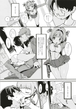 Page 8 of Popuni Kei Joshi Panic! 6